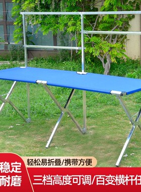 夜市摆地摊折叠货架组合折叠桌