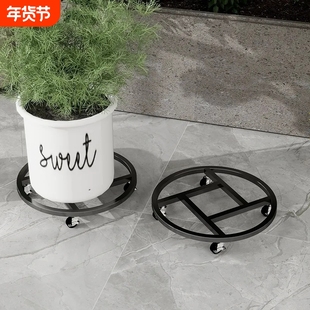 圆形移动花盆底座托盘带轮滚轮煤气罐万向轮底托滑轮透气置物架