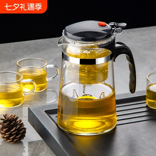 飘逸杯玻璃泡茶壶茶水分离冲茶器