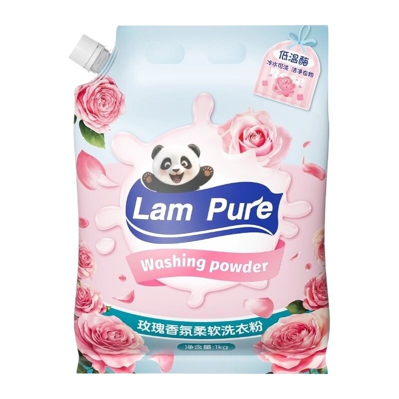 蓝漂香氛洗衣粉 1kg/2kg多规格