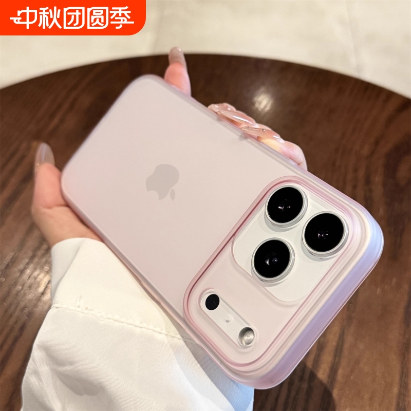 适用苹果17promax手机壳新款iphone17pro粉色17高级感air全包防摔16透明pm简约15磨砂14小众13超薄12女款11套