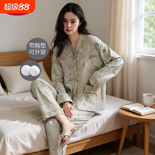 亲肤型！女带胸垫可外穿长袖睡衣