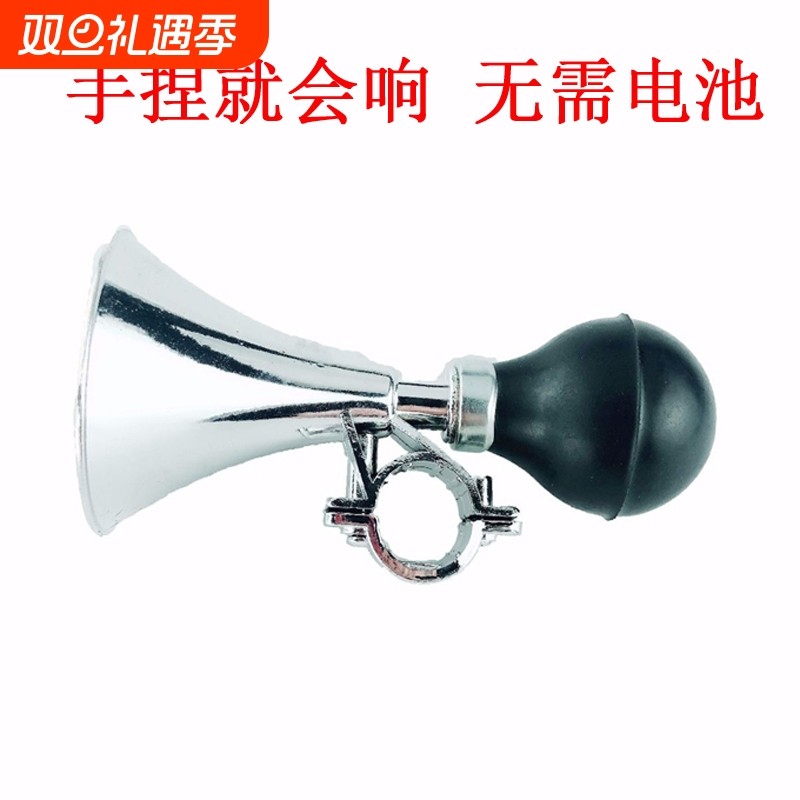 自行车喇叭儿童车喇叭山地车平衡车喇叭无需电池铃铛