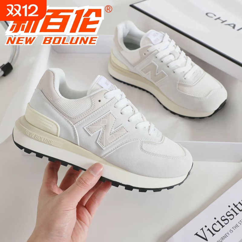 NEW BOLUNE/新百伦男鞋轻便运动鞋574百搭透气情侣增高休闲跑步鞋
