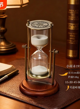 晨汐金属桌面摆件欧式客厅装饰