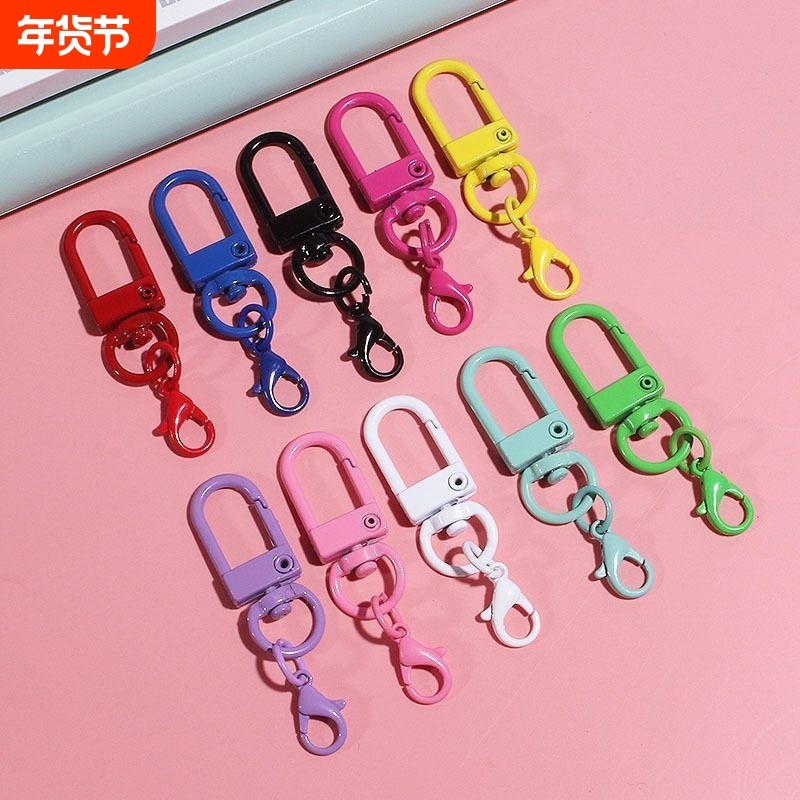 彩色烤漆门扣挂303龙虾扣钥匙扣公仔包包个性挂件配饰DIY材料结