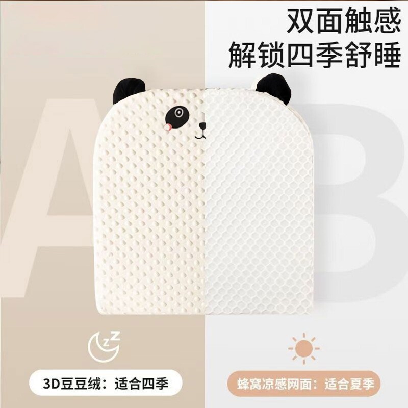防吐奶斜坡枕豆豆绒婴儿垫15度斜坡垫喂奶神器防防呛奶婴儿枕批发
