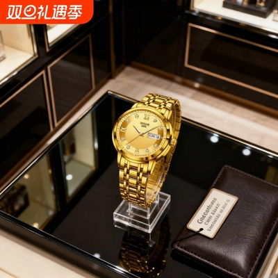 男款手表全自动非机械表正品名牌钢带商务防水石英腕表高级感男士