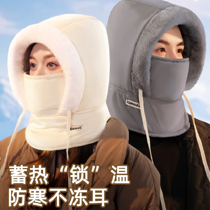 防风围脖加绒加厚一体雷锋帽护耳冬季加绒保暖套头帽子