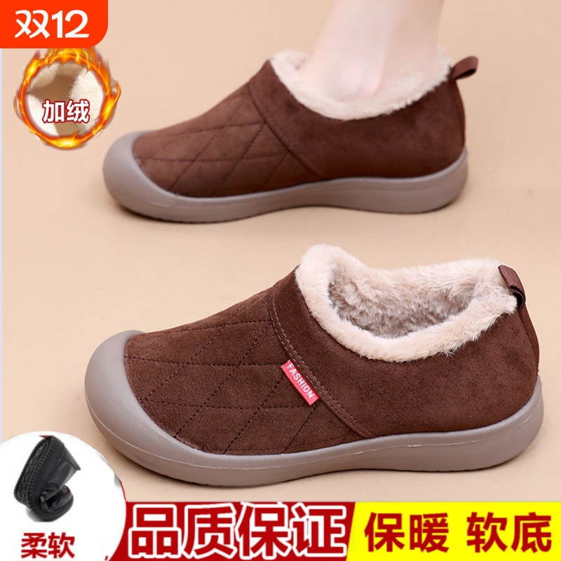妈妈鞋子冬新款加绒老人棉鞋老北京女防滑保暖中老年鞋女软底舒适