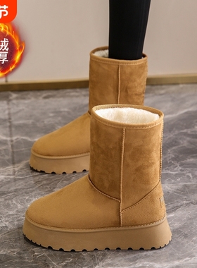 他她女孩厚底雪地靴女款冬季加绒加厚东北大棉鞋防水中筒灰色鞋子