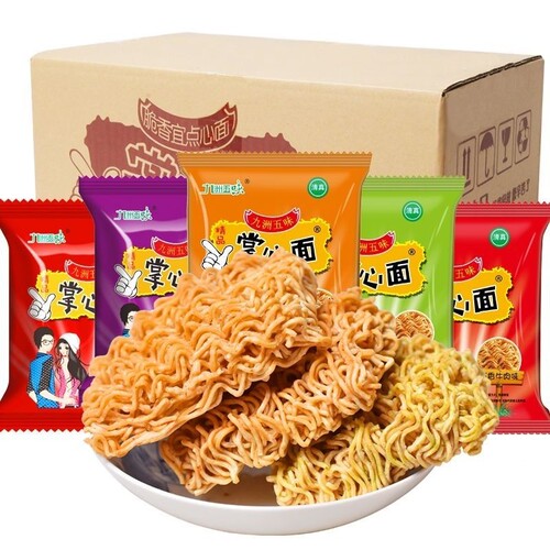 100包干脆面干吃方便面解馋小吃零食大礼包休闲食品宿舍健康包装