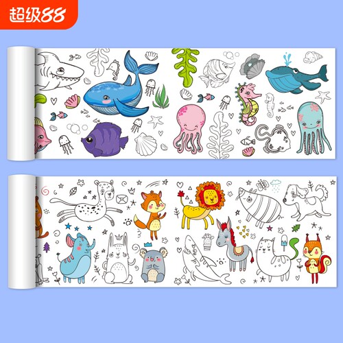 超长儿童涂鸦大画纸涂色画卷画本