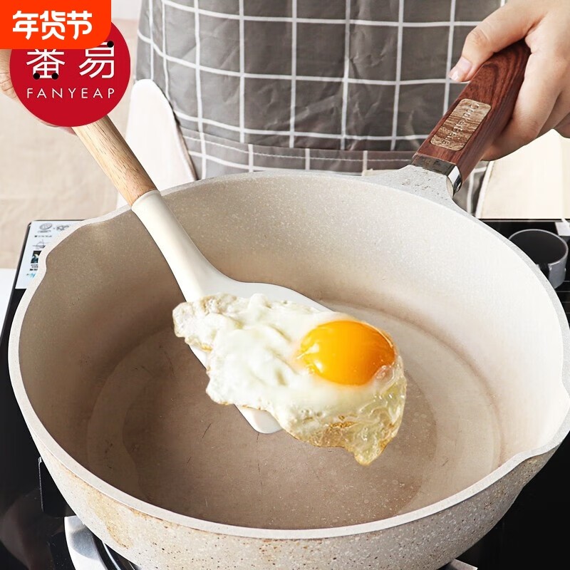 锅铲/硅胶A1vn800-不粘锅炒菜铲子木柄不伤锅漏铲厨具耐高温