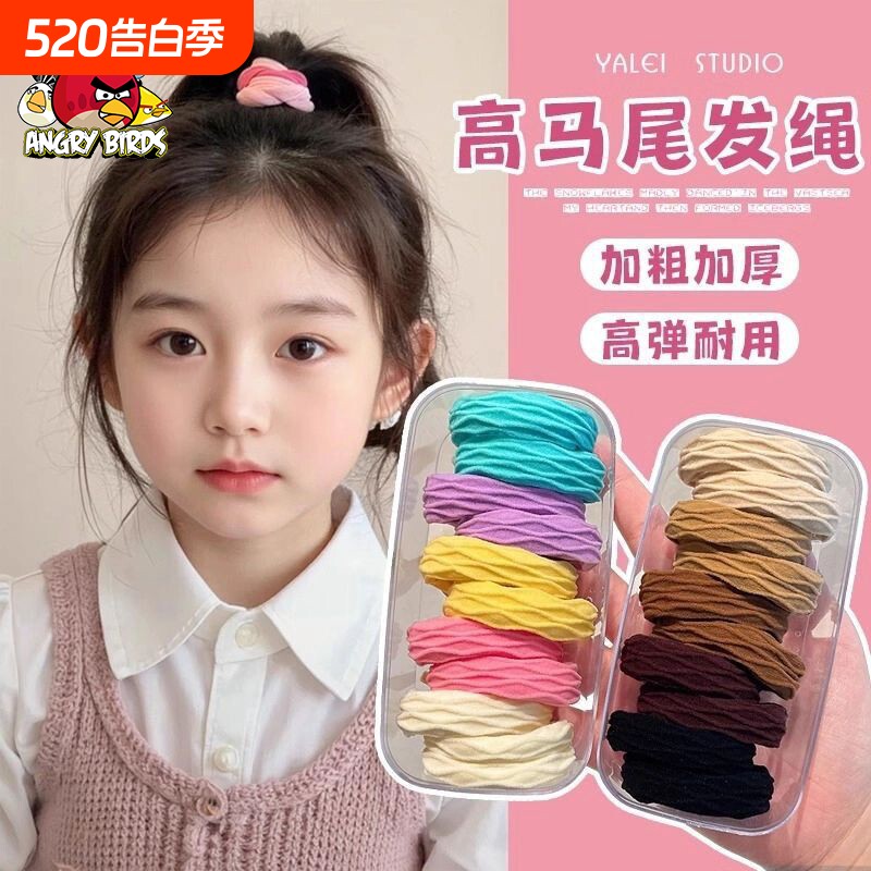 愤怒的小鸟儿童弹力绳皮筋扎头发不伤发头绳发圈女孩发饰头饰黑色