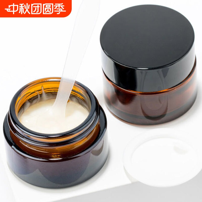 玻璃面霜分装瓶化妆护肤品小样面霜盒旅行小空瓶子补水避光清洁图片