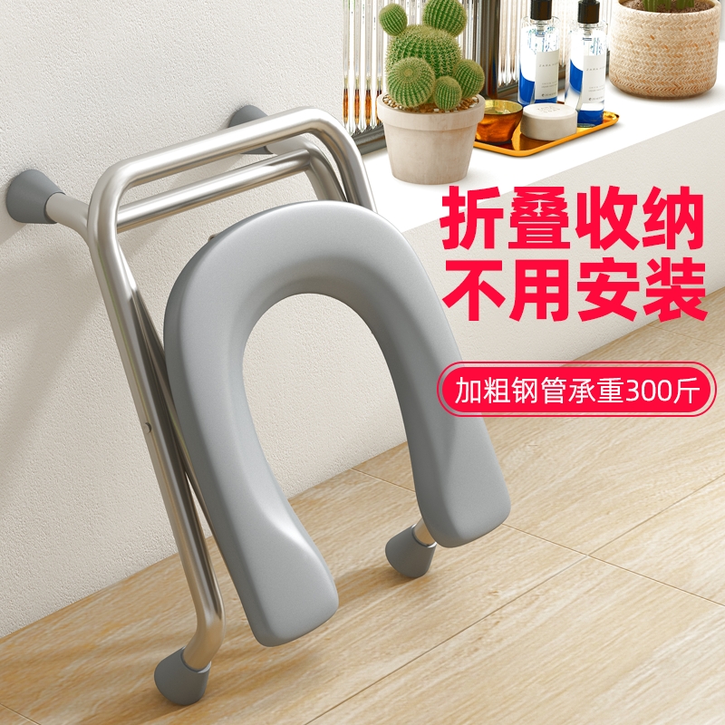 可折叠移动坐便椅老人坐便器便携式孕妇马桶简易不锈钢厕所凳家用