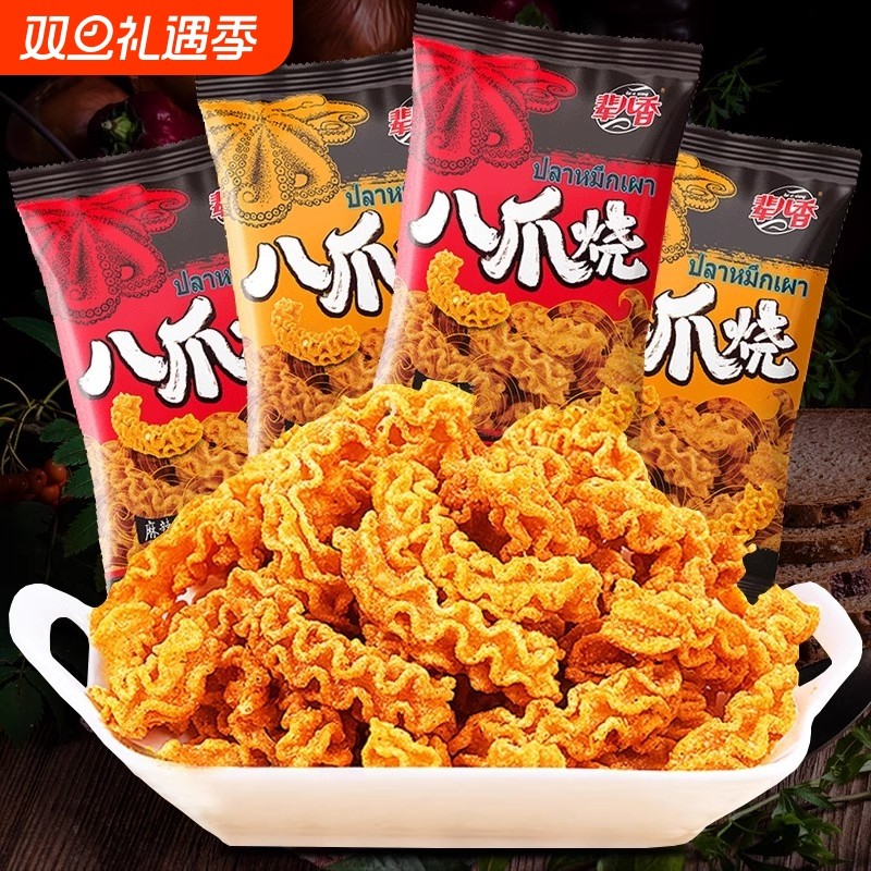 辈儿香八爪烧麻辣酱味虾条锅巴薯片休闲食品小吃年货零食小包辣味