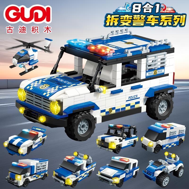 积木警车儿童益智力拼装直升机玩具越野车模型男孩子兼容乐高