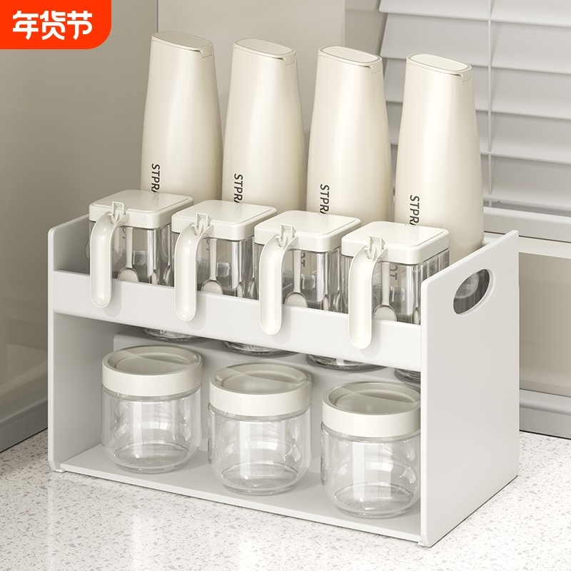 调料盒盐调味罐收纳盒调料瓶家用厨房壁挂调料罐套装组合油壶密封