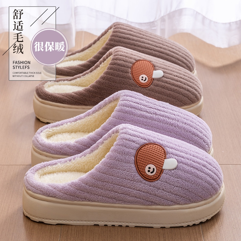 棉拖鞋女士冬季2025新款室内家居保暖加绒毛毛情侣厚底秋冬男防滑