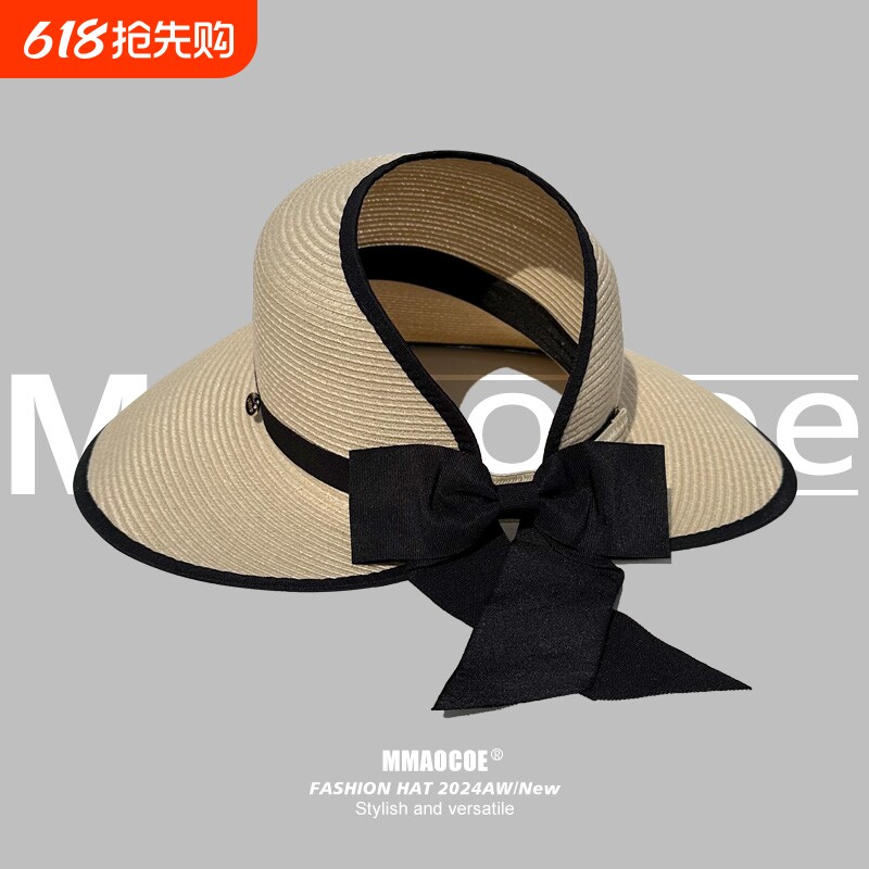 遮阳草帽女夏季出游沙滩空顶防紫外线可折叠大头围蝴蝶结太阳帽子