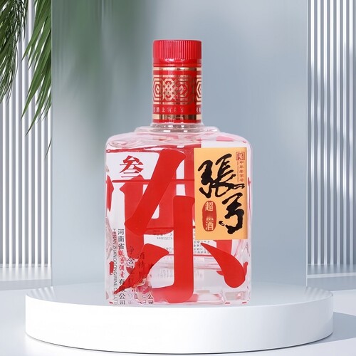 2023年产张弓42度500ml浓香型纯粮口粮整箱4瓶优级白酒