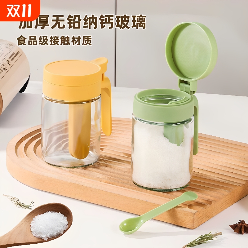 新款密封调料瓶调料厨房玻璃家用调味盐罐套装收纳盒防潮味精收纳