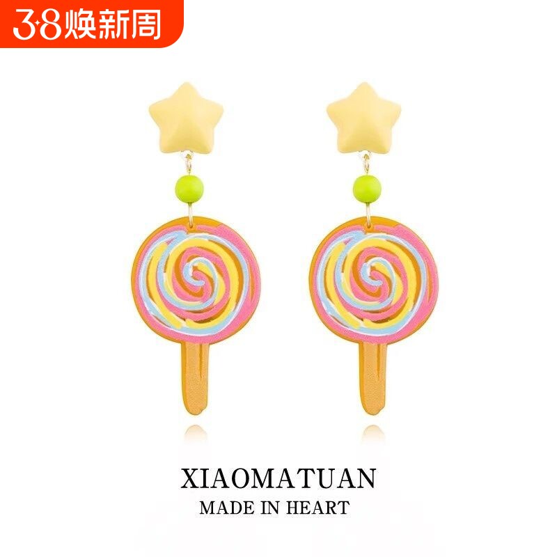糖果系列彩色棒棒糖耳环女新款原创甜妹设计感星星银针耳坠耳饰