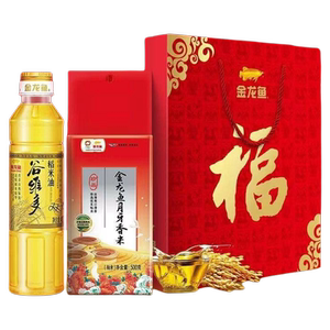 金龙鱼粮油礼盒 稻米油400ml大米500g礼袋食用油大米套餐日期新鲜
