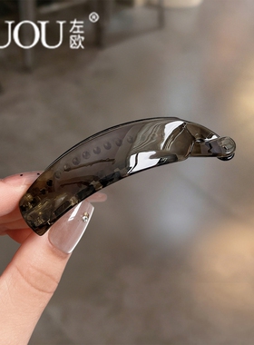 黑色6cm迷你防滑密齿竖夹