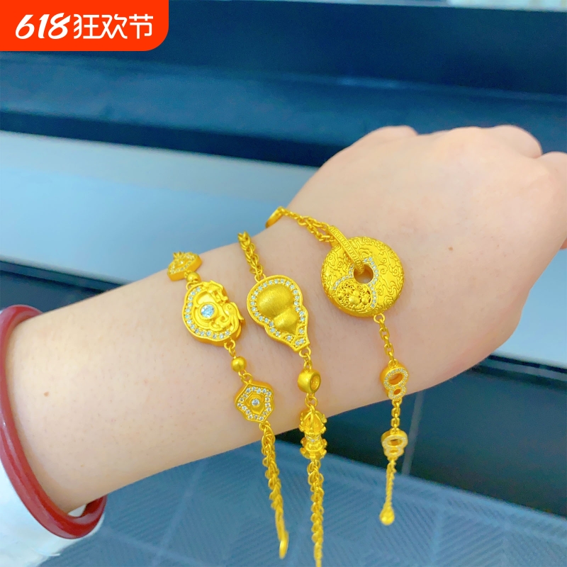 九冠黄金包银手链女镶钻葫芦平安扣大牌轻奢百搭手链2025时尚新款