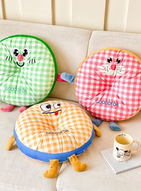 可爱沙发坐垫宿舍圆形学生飘窗冬季久坐办公室座椅垫腰靠方形粉色