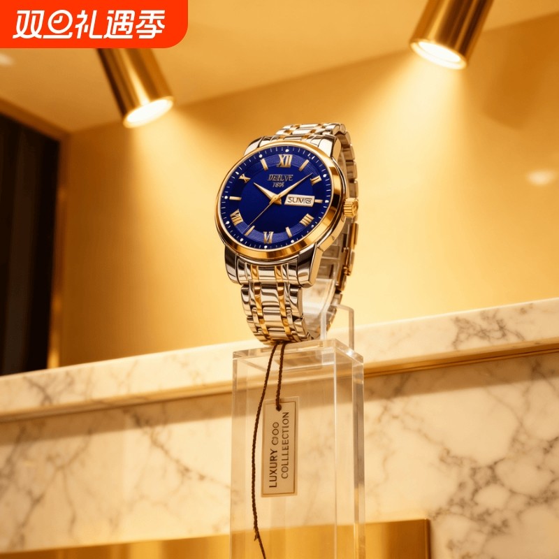 男款手表钢带商务防水石英腕表高级感男士正品名牌全自动非机械表