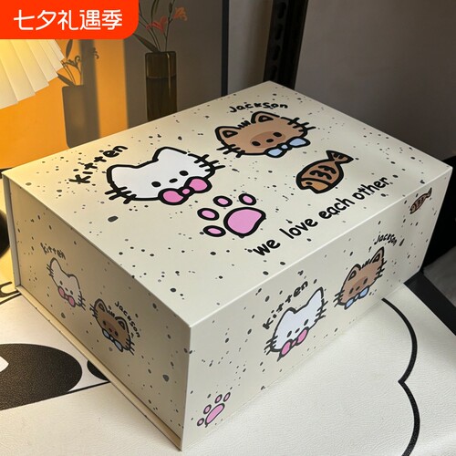 23X16X10CM礼品盒|超4000次加购