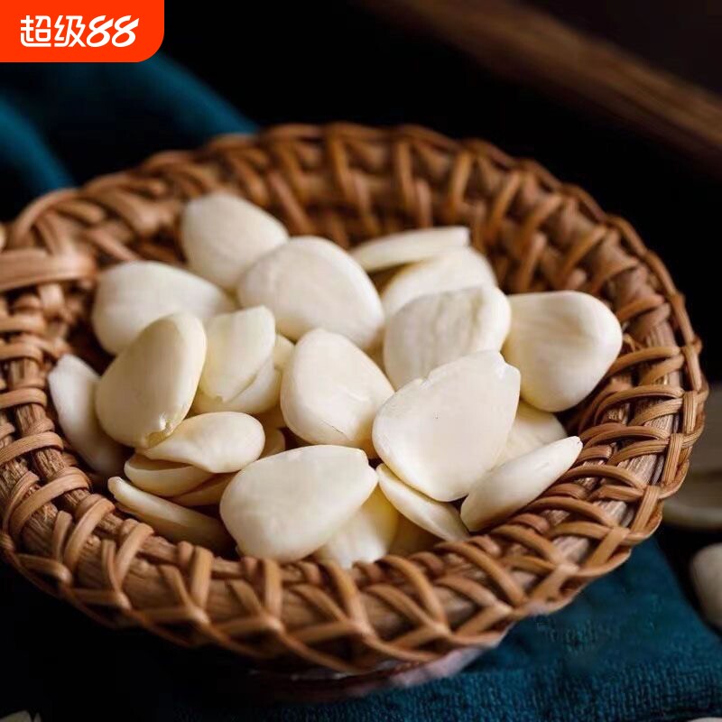 承德特产南北杏仁片500g生甜杏仁露露烘焙原料新鲜脱苦光中杏去皮图片