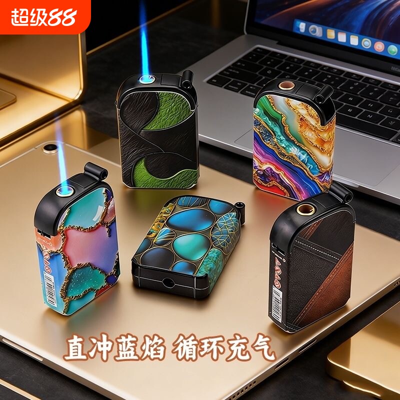 金属防风蓝焰直冲创意打火机充气个性家用商超便利店批发火机50支