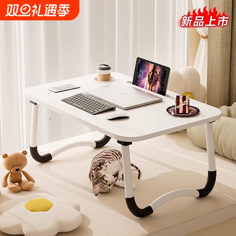 电脑桌床上小桌子懒人书桌可折叠桌学生学习桌宿舍上铺笔记本飘窗简易