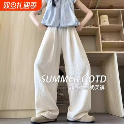 孕妇裤子夏季薄款外穿奶芙裤不勒肚子可调节小个子阔腿裤夏款托腹