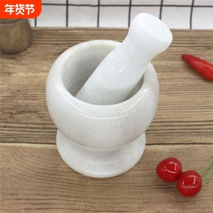 捣蒜器家用石臼捣石头捣碎罐擂钵手动老式蒜泥器研磨器青石花岗岩