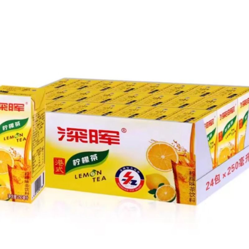 10箱装清凉茶菊花茶冬瓜汁柠檬茶250ml*24盒调味茶饮料老字号GD