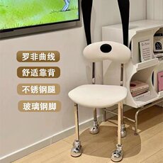 Туалетный табурет 网红狗狗椅子家用餐椅靠背侘寂椅奶油风化妆椅梳妆凳卡通动物座椅