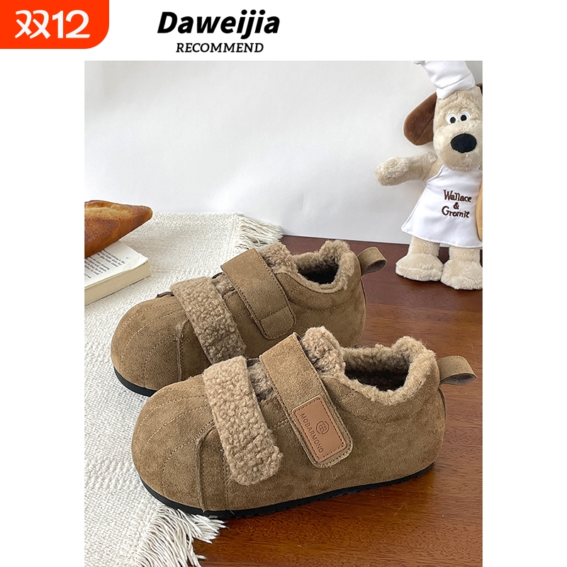 内增高贝壳头奶呼呼加绒面包鞋女2025冬季新款魔术贴保暖大头棉鞋