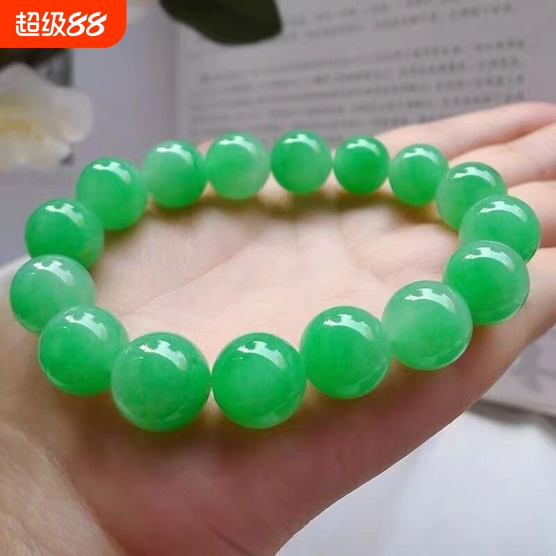 爆款仿冰种翡翠手链大圆珠手串辣绿珠子珠链满绿高端珠子男女款