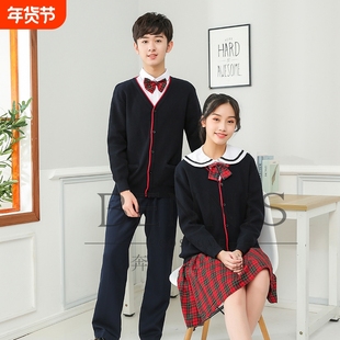 【深圳小学礼服】书城/天虹均有售 秋冬套装衬衫 男童女童制服