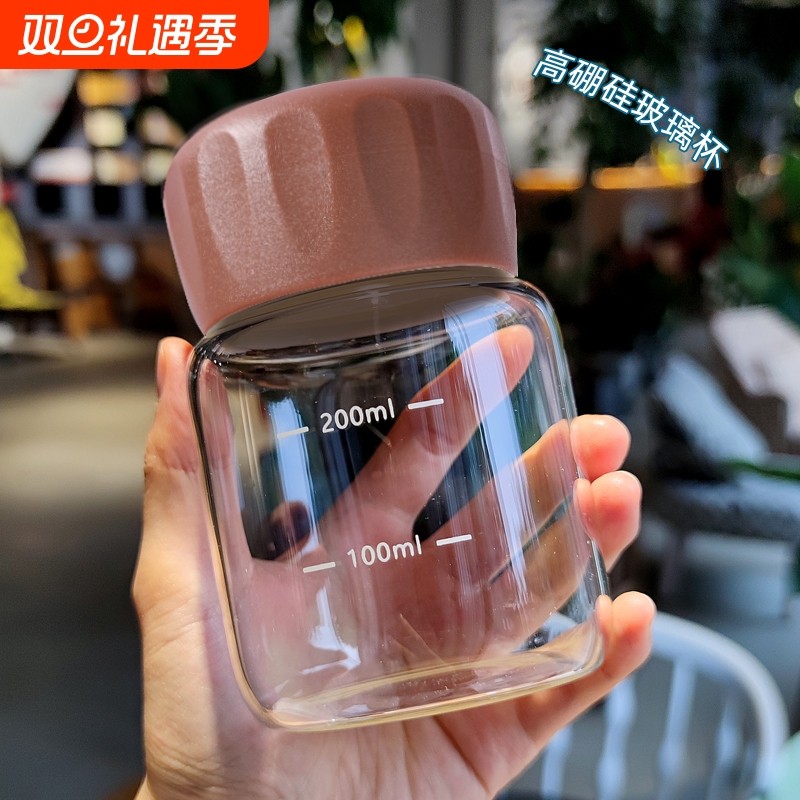 迷你玻璃杯女便携水杯奶茶杯子ins风刻度牛奶胖胖杯咖啡杯豆浆杯