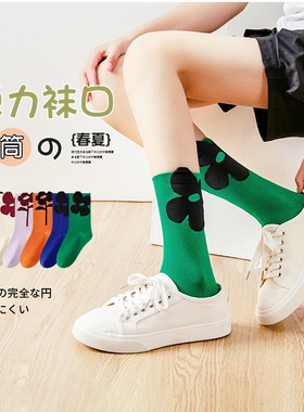绿色袜子女春秋季立体花朵中筒袜ins潮外穿超火网红长筒棉袜夏天
