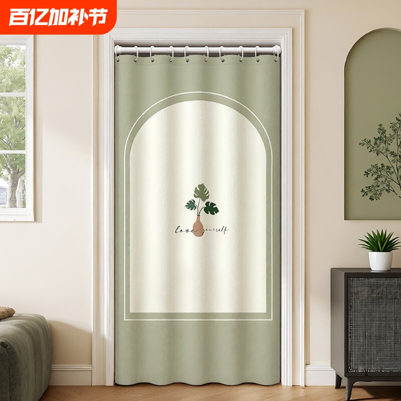 免打孔门帘空调挡风厨房挡油烟家用隔断帘卫生间卧室隐私遮挡布帘