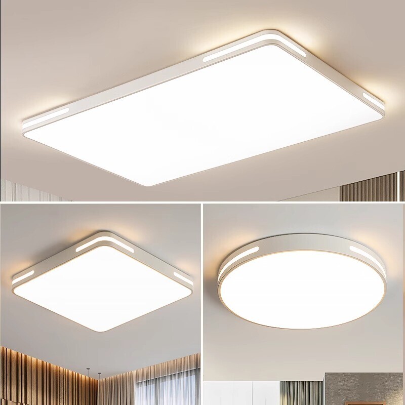 客厅灯吸顶灯超亮大厅灯led卧室灯简约现代圆形套餐灯具安装灯罩