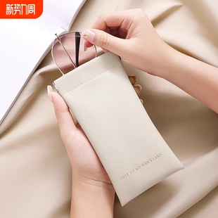 眼镜袋墨镜太阳镜男女收纳套便携抗压放近视眼睛包自动闭合保护盒